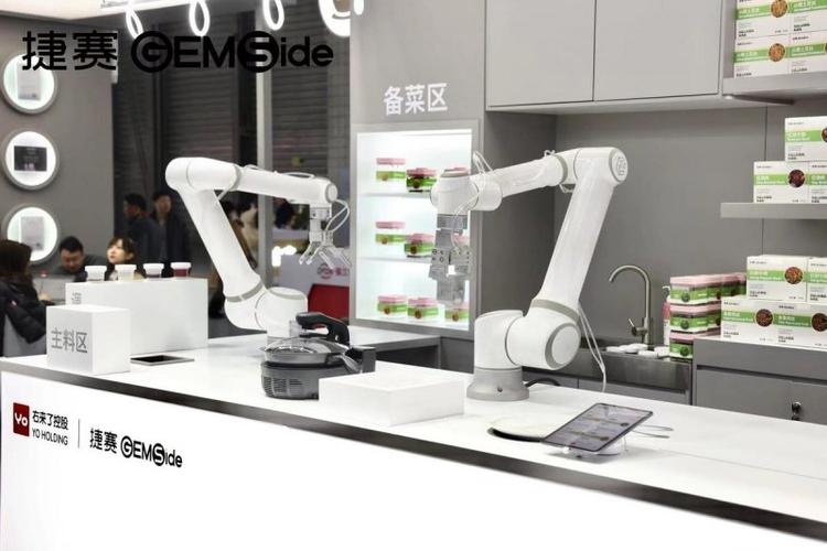 捷赛炒菜机器人及全系产品亮相awe2024|机器人|智能|new_新浪科技